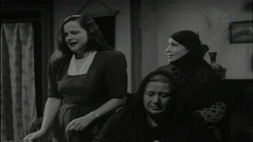 العقاب