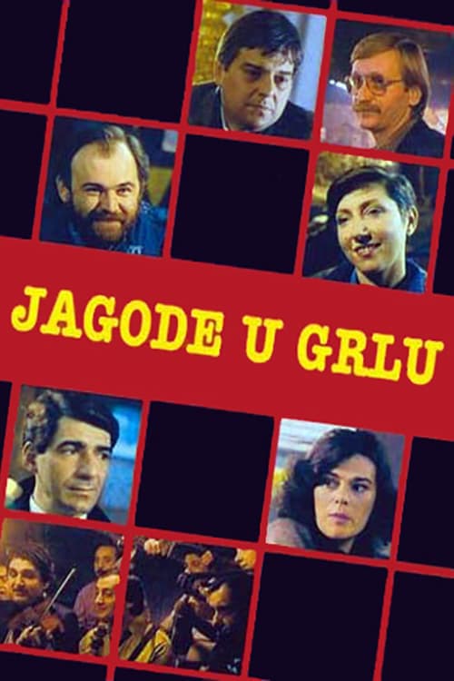 Jagode u grlu