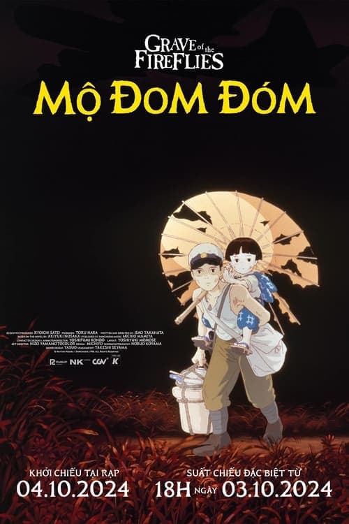 Mộ Đom Đóm