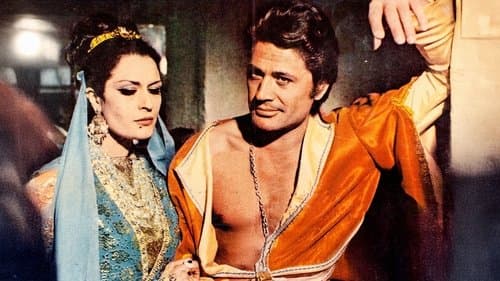 شيرين و فرهاد