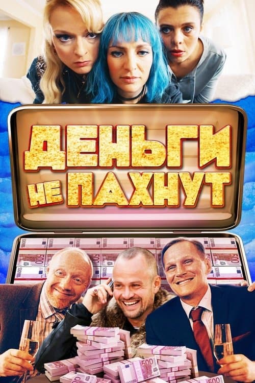 Kaviar