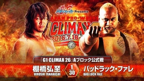 NJPW G1 Climax 26: Day 7