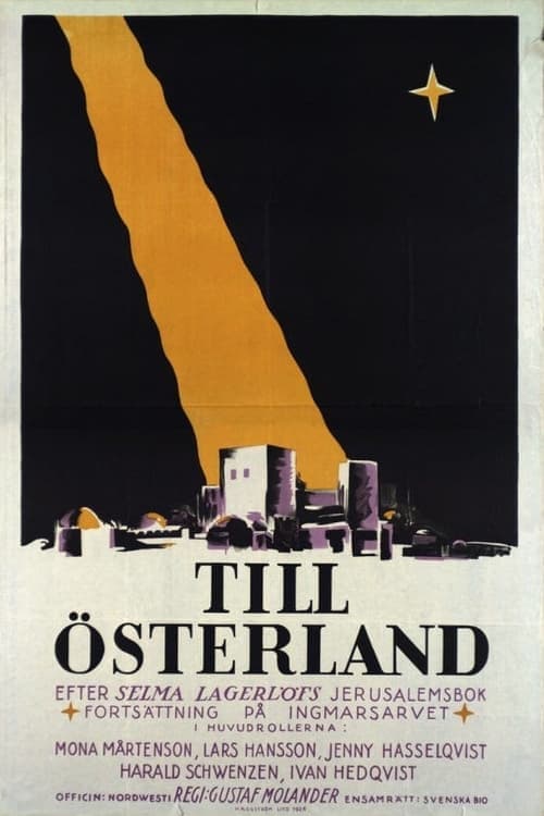 Till Österland