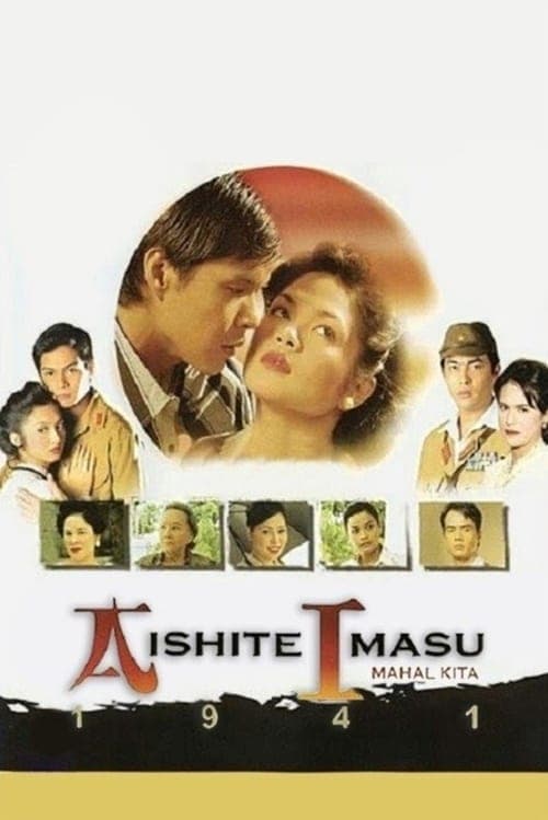 Aishite Imasu 1941: Mahal Kita