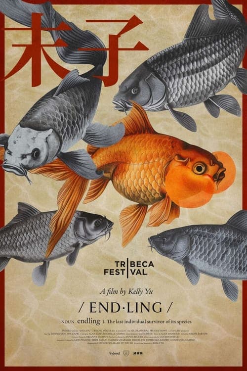 Endling