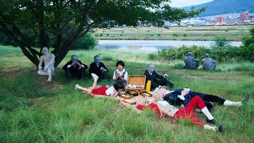 こちらあみ子