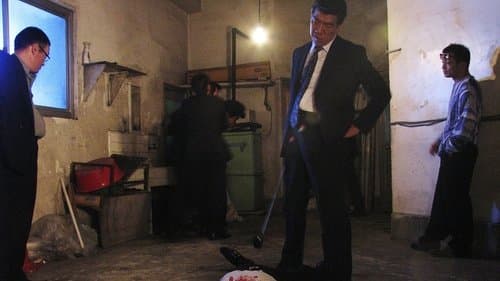 この男たち、凶暴にて。