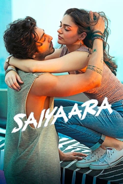 सैयारा