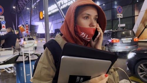 My Undesirable Friends: Part I – Last Air in Moscow