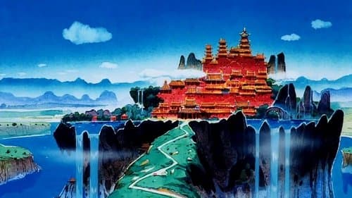 7 Viên Ngọc Rồng: Hành Trình Kỳ Diệu