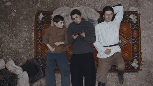 Семь черных бумаг