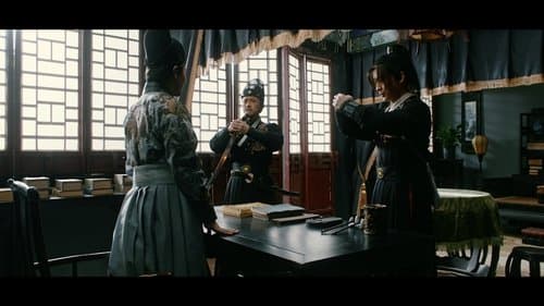 刿心剑
