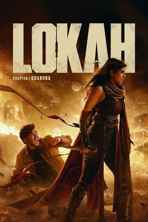 ലോകഃ  Chapter One: ചന്ദ്ര