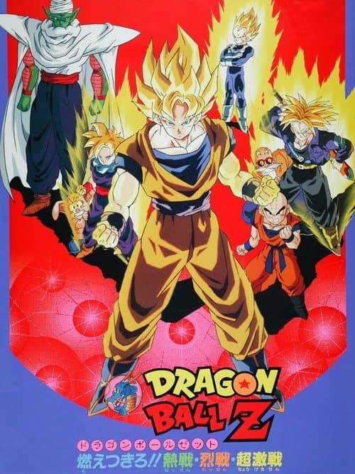 Bảy Viên Ngọc Rồng Z: Broly - Siêu Saiyan Huyền Thoại