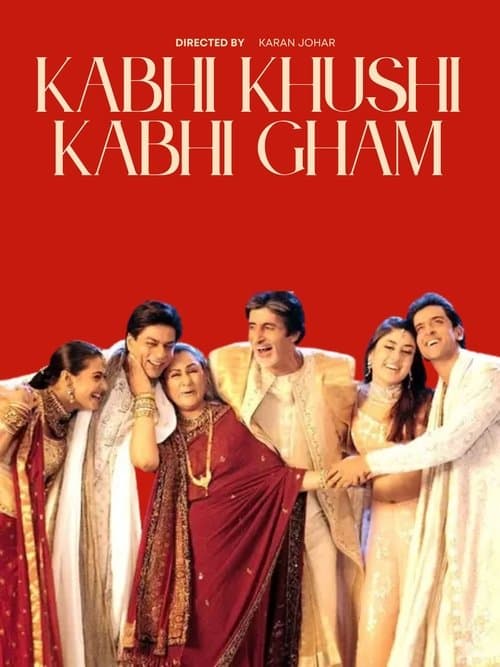 कभी ख़ुशी कभी ग़म