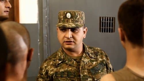 Ես Եմ
