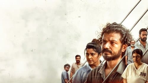 ആസാദി