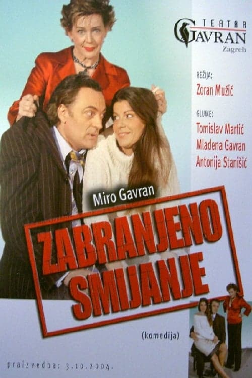 Zabranjeno smijanje