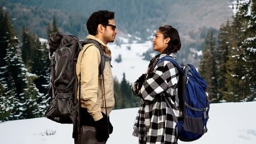 నీలి మేఘ శ్యామ