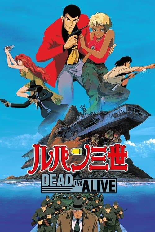Lupin Đệ Tam: Sống hay Chết