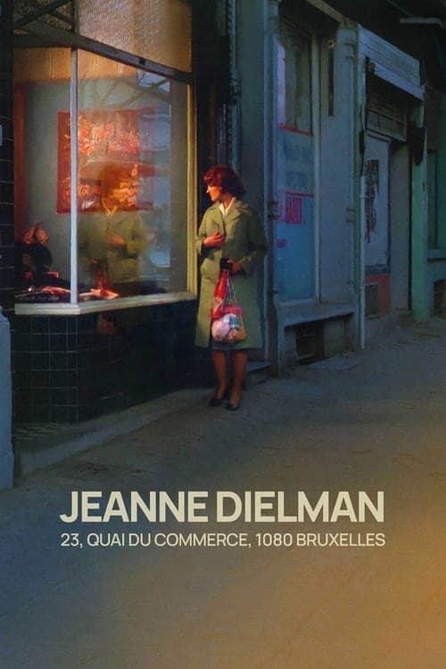 Jeanne Dielman, 23, quai du Commerce, 1080 Bruxelles