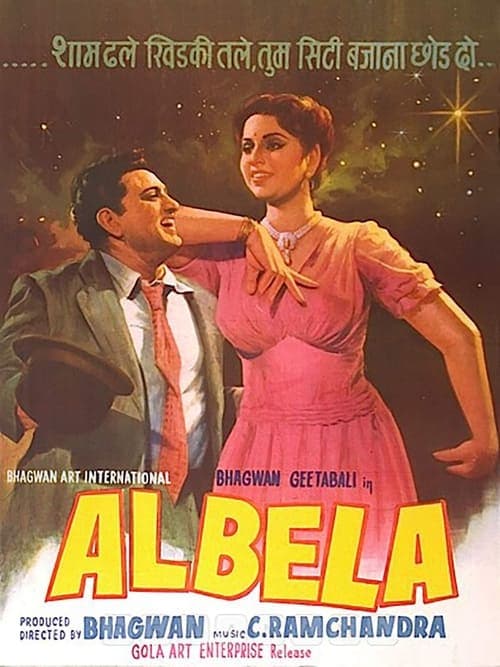 Albela