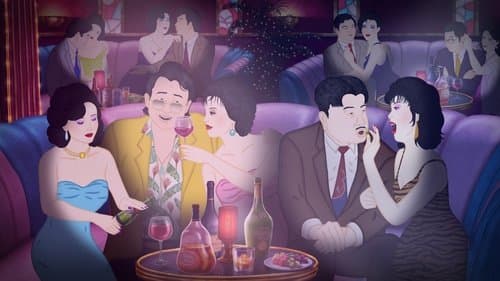 螳螂