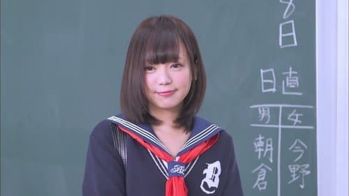 すんドめ