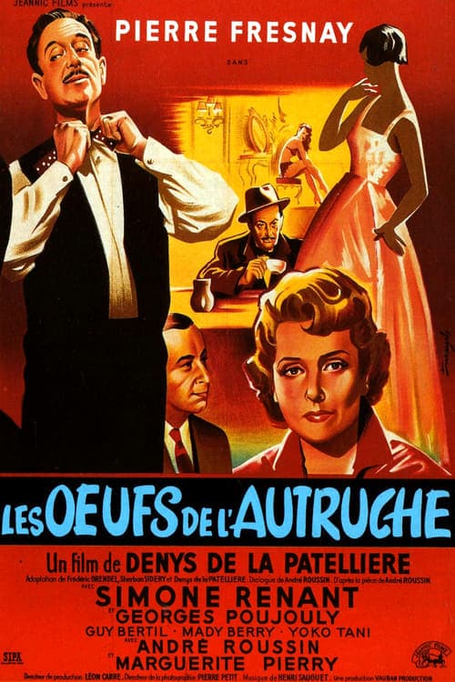 Les Œufs de l'autruche