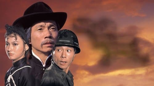 Trưởng Bối