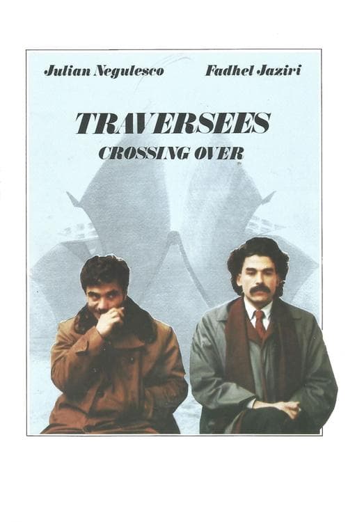 Traversées