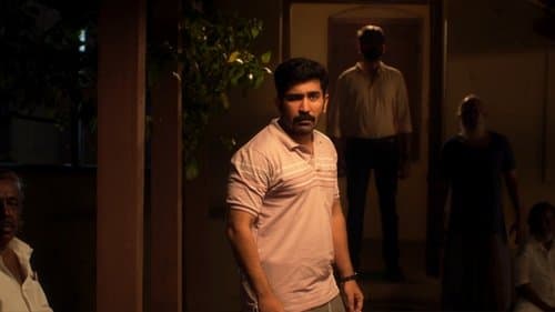 சக்தி திருமகன்
