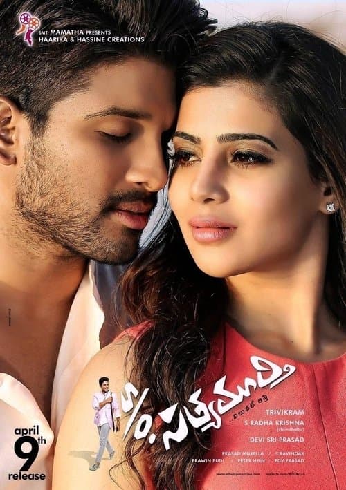 సన్నాఫ్ సత్యమూర్తి