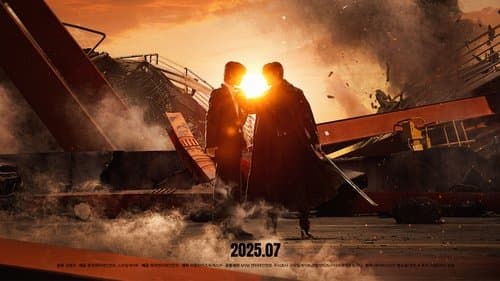 전지적 독자 시점