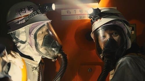 Fukushima 50: Thảm Hoạ Kép