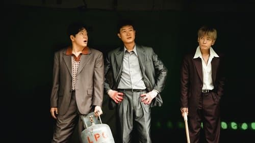 보스