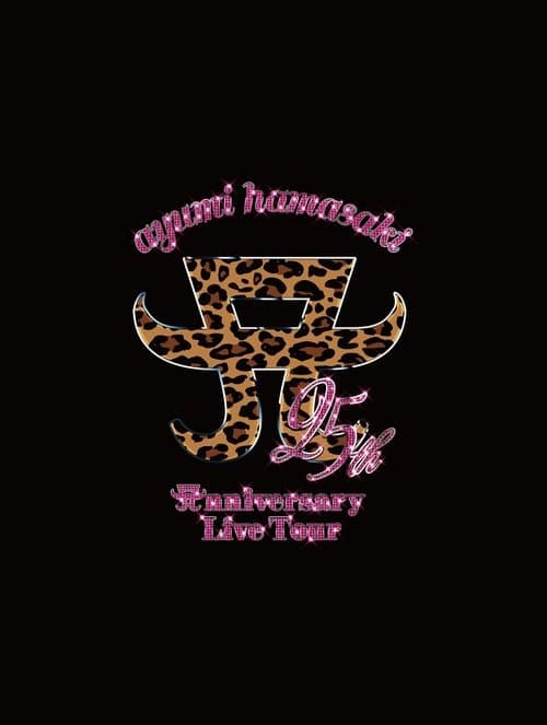 ayumi hamasaki 25th Anniversary LIVE TOUR 第3幕