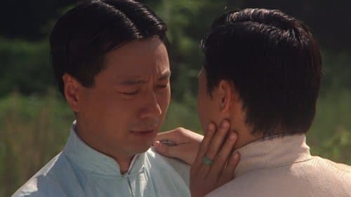 榕樹頭講鬼