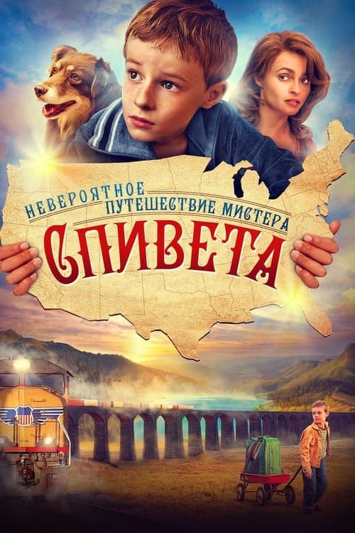 The Young and Prodigious T.S. Spivet