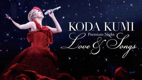 KODA KUMI Premium Night ～Love & Songs～