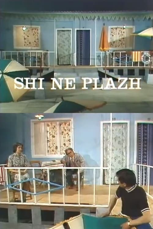 Shi në Plazh