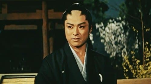 月形半平太