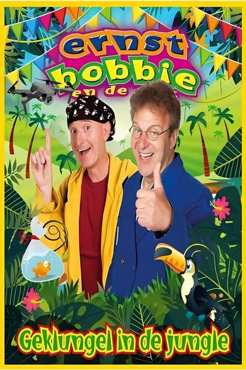 Ernst & Bobbie Show: Geklungel In De Jungle