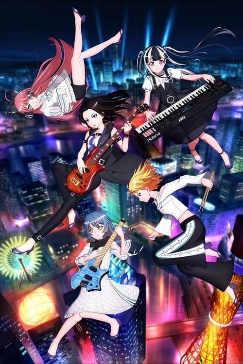 RAISE A SUILEN 「Heaven and Earth」