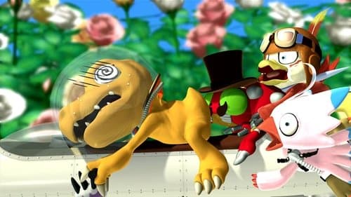 デジモンアドベンチャー3D デジモングランプリ!