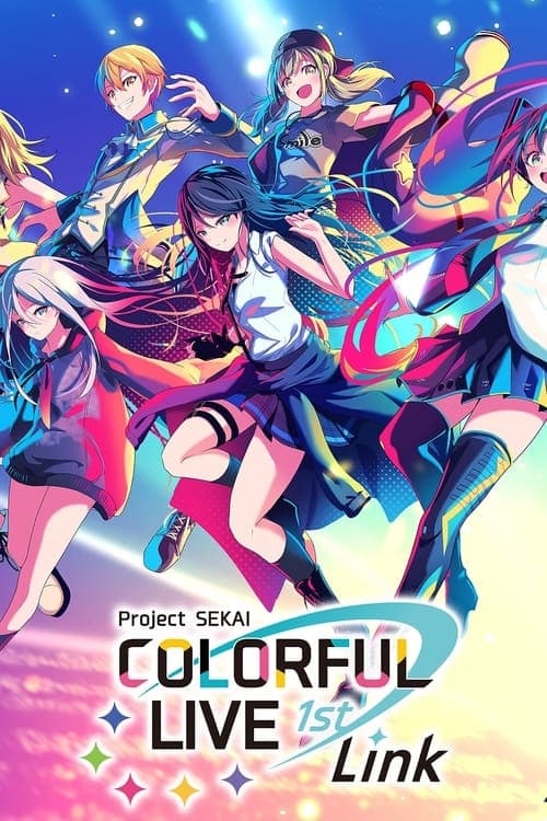 プロジェクトセカイ COLORFUL LIVE 1st - Link -