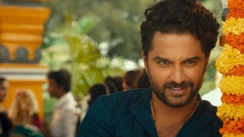 ఫలక్‌నుమా దాస్