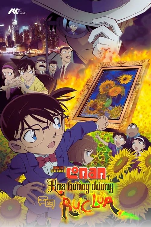 Thám Tử Lừng Danh Conan 19: Hoa Hướng Dương Rực Lửa