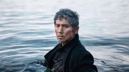 海の沈黙