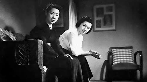 宗方姉妹
